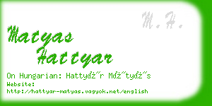 matyas hattyar business card